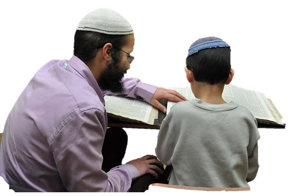 חונך וחניך לומדים יחד